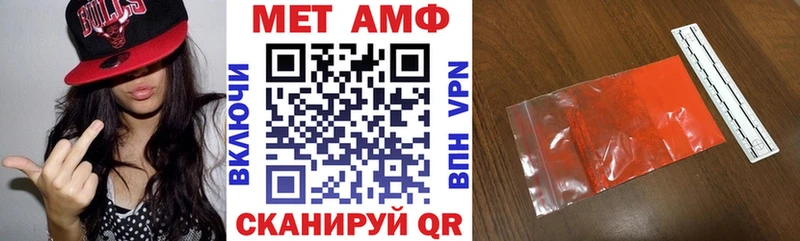 АМФ 97%  hydra как зайти  Моздок  что такое  