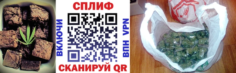 Canna-Cookies марихуана  нарко площадка состав  Моздок 
