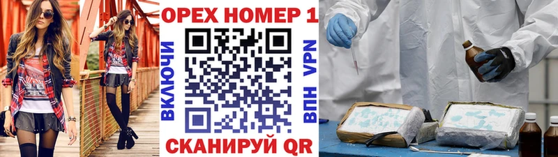 COCAIN Боливия  darknet клад  Моздок  наркотики 