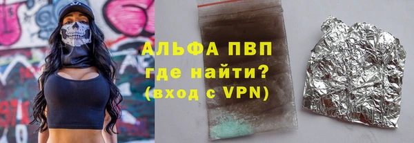 герыч Алексеевка