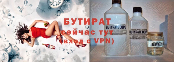 таблы Алексин