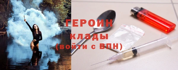 таблы Алексин