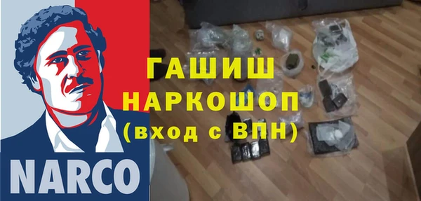 таблы Алексин