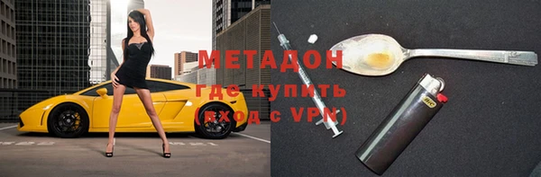 таблы Алексин
