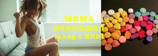 каннабис Алзамай