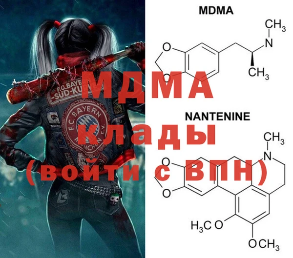 каннабис Алзамай