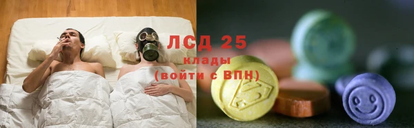 кокаин Нягань