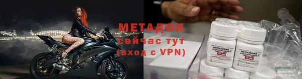 герыч Алексеевка