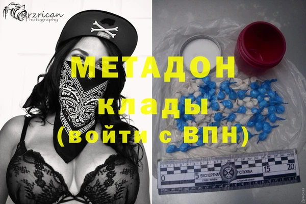 каннабис Алзамай
