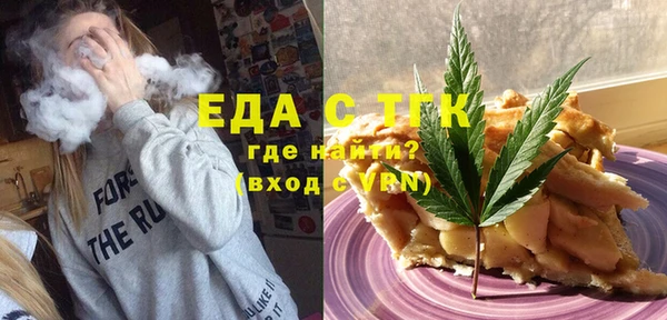 таблы Алексин