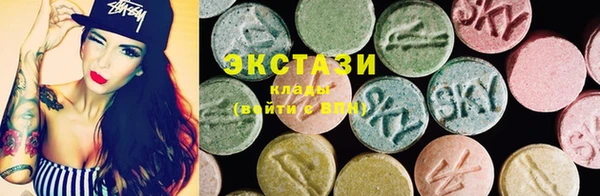 каннабис Алзамай