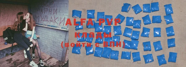 таблы Алексин