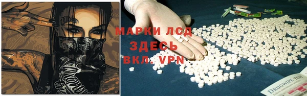 герыч Алексеевка