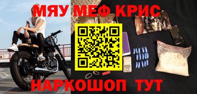 шишки Кингисепп
