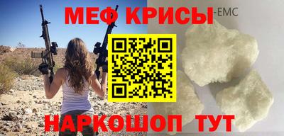марки lsd Кимры