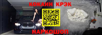 марки lsd Кимры