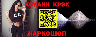 mix Обь