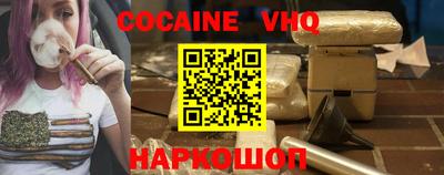 MESCALINE Кинель