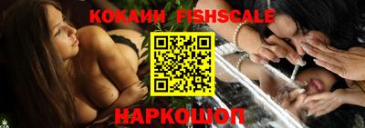 марки lsd Кимры