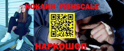 марки lsd Кимры
