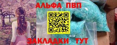 MESCALINE Кинель