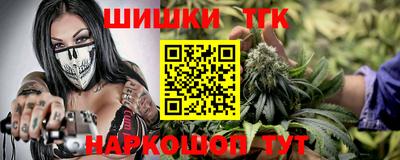 марки lsd Кимры