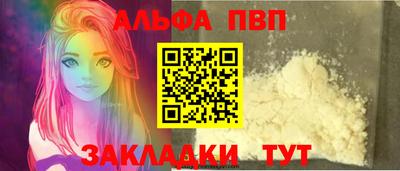 MESCALINE Кинель