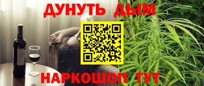 первитин Обнинск
