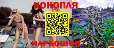 MESCALINE Кинель