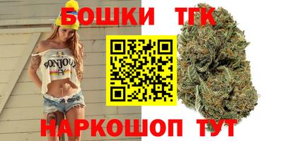 марки lsd Кимры