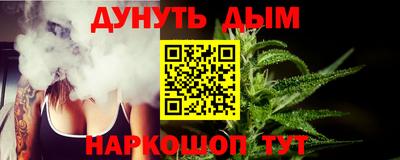 MESCALINE Кинель