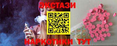 MESCALINE Кинель
