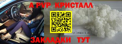 марки lsd Кимры