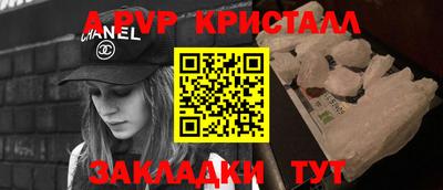 марки lsd Кимры