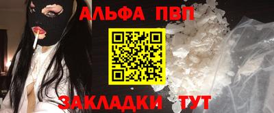 марки lsd Кимры