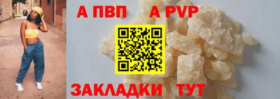 MESCALINE Кинель