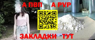 марки lsd Кимры
