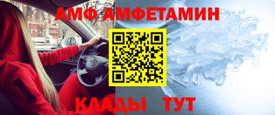 марки lsd Кимры