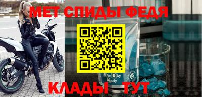 шишки Кингисепп
