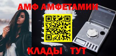 марки lsd Кимры