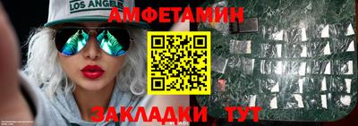 марки lsd Кимры