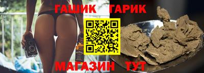шишки Кингисепп