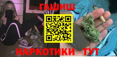 марки lsd Кимры