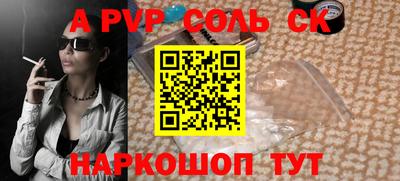 марки lsd Кимры