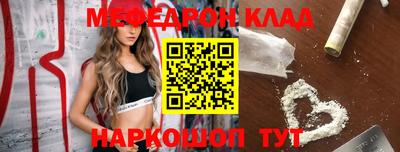 шишки Кингисепп