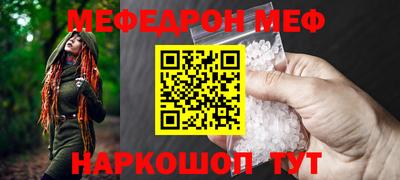 шишки Кингисепп