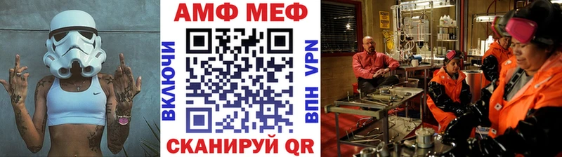 Первитин витя  закладка  Моздок 